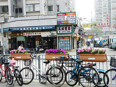 bikes beside fence thumbnail