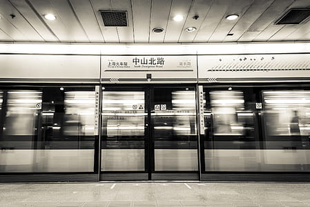 train running in subway station platform thumbnail