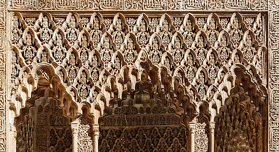 brown ironwork thumbnail