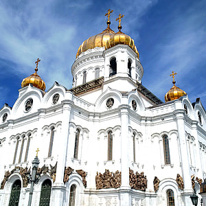 Moscow, Cathedral Of Christ The Saviour thumbnail