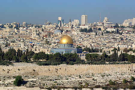 Cityscape of the old city of Jerusalem in Israel thumbnail