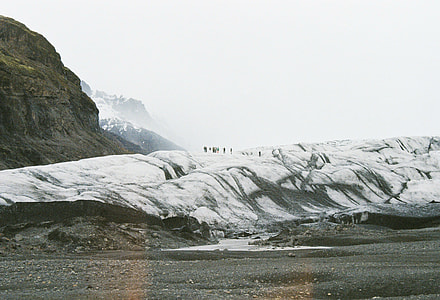 mountain cover by snow thumbnail