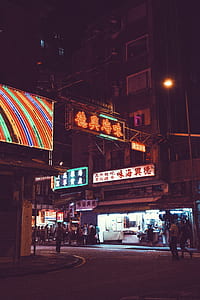 white and red signage thumbnail
