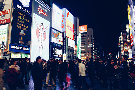 Tokyo, Shibuya Crossing thumbnail