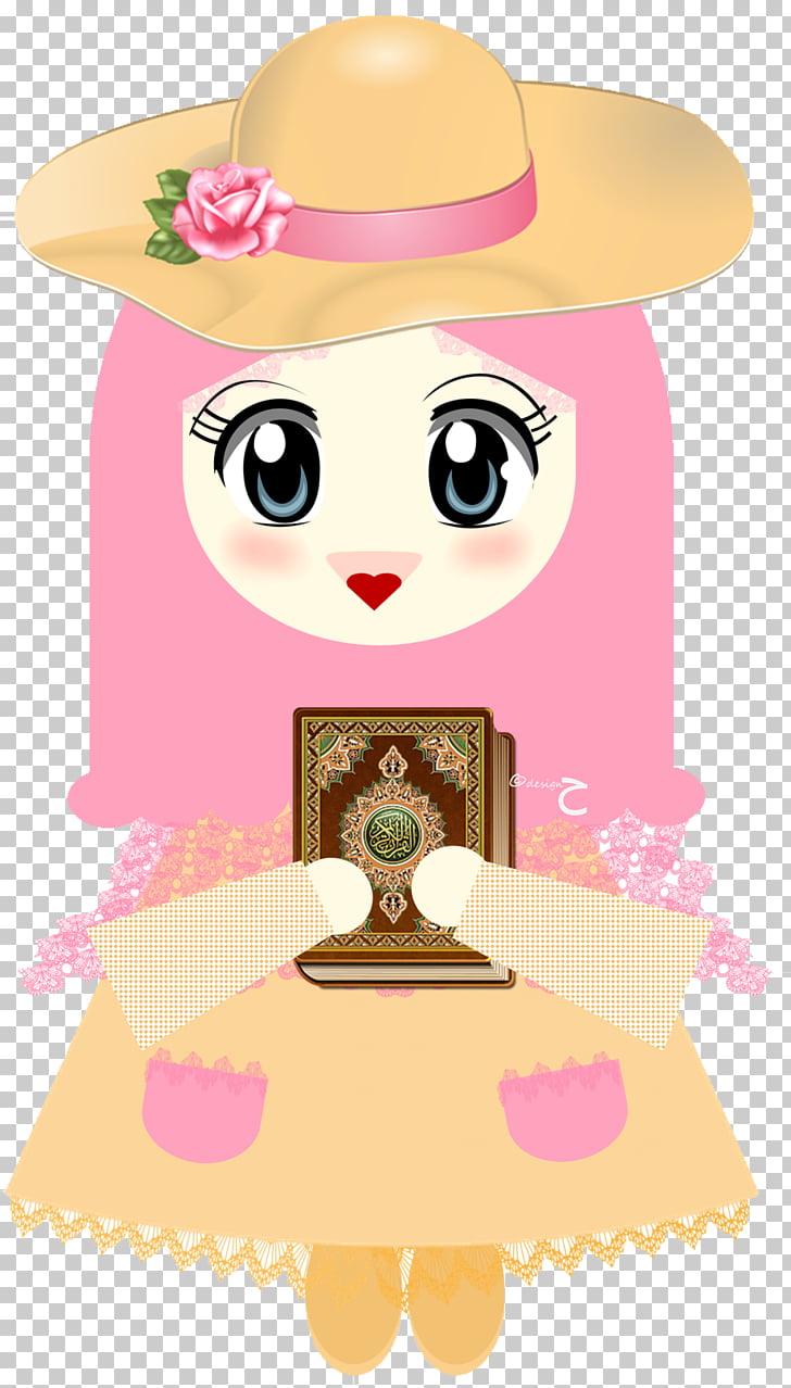 Quran Islam Muslim Cartoon Hijab Quran Png Clipart Free Cliparts Uihere
