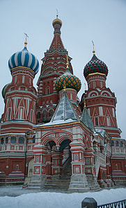 Moscow, Saint Basil'S Cathedral thumbnail