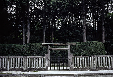 Graves of Emperors Juntoku and Gotoba in Kyoto, Japan thumbnail