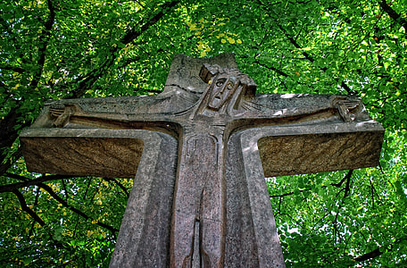 Wooden Jesus Cross thumbnail