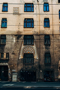 photo of brown building thumbnail