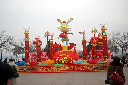 red and yellow rabbit stage thumbnail