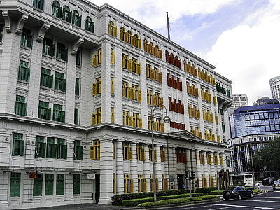 Ministry of Communications and Information in Singapore thumbnail