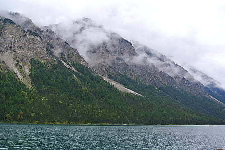 fog covered mountain thumbnail