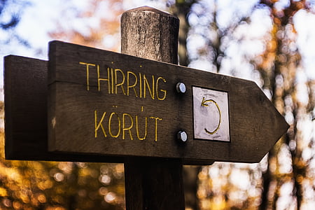 brown thirring korut arrow sign thumbnail