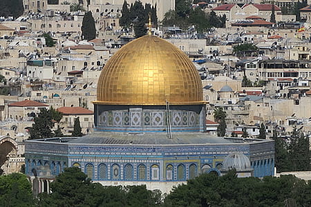 gold dome building in Jerusalem thumbnail