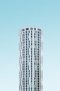 building photo during daytime thumbnail