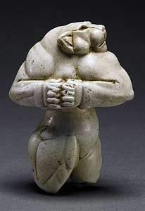 Figure 5000 Years, Half Woman Half Lion thumbnail