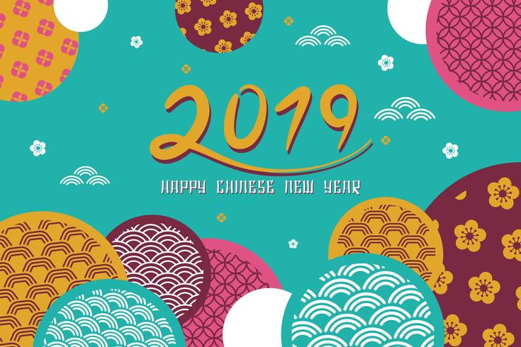 Happy Chinese New Year 2019 Banner Background Vector Illustration