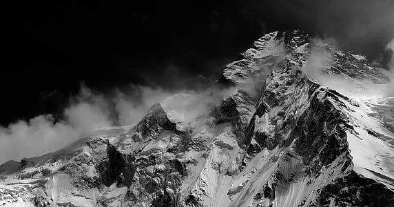 mountains, natural, wonderful view, mountain, nature, mountain Peak thumbnail