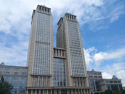 Fudan University thumbnail