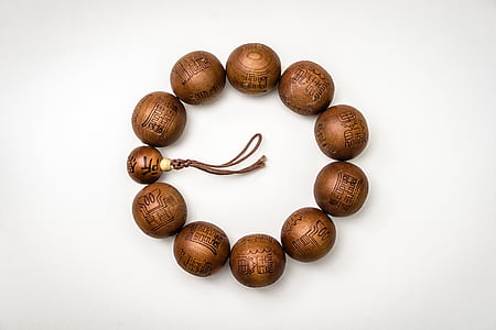 brown beaded bracelet thumbnail