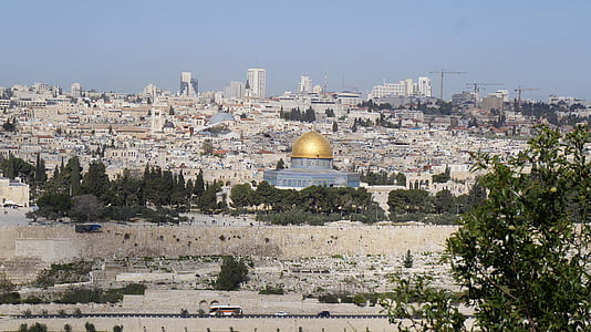 Dome of the Rock, Jerusalem at daytime thumbnail