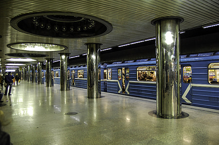 Yekaterinburg Metro Station, Russia thumbnail