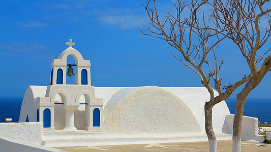 white concrete building thumbnail