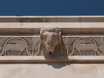 Stone Sculpture, Stone Animal Head thumbnail