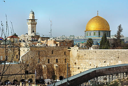 Dome of the Rock landmark thumbnail