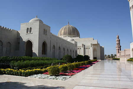 gothic palace with dome under blue sky thumbnail