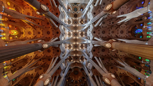 low angle photo of building interior thumbnail
