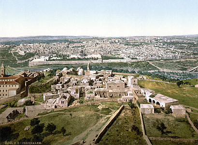 Jerusalem landscape in Israel thumbnail