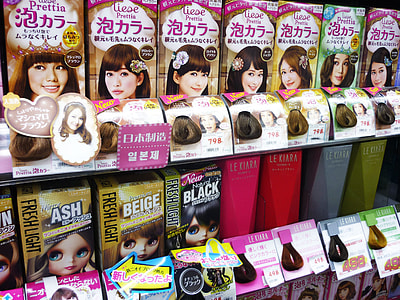 hair color box lot display thumbnail