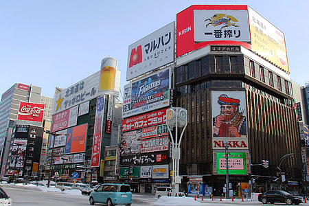 City, Shopping, Mall, Winter, Building, shopping, mall thumbnail