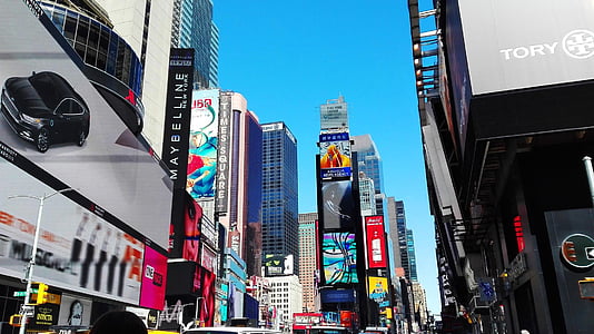 high-rise building in Times Square, New York thumbnail