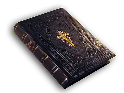 black and yellow cross-graphic hardbound book thumbnail