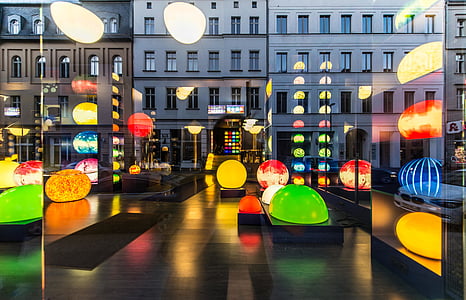 lights in front of building thumbnail