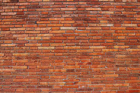 brown brick wall thumbnail