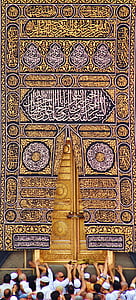 gold-colored decor thumbnail