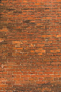 intact brown brick wall thumbnail