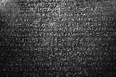 Hieroglyph, Black And White, Dark, egyptian, black, white thumbnail