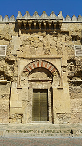 Mosque–Cathedral Of Córdoba thumbnail