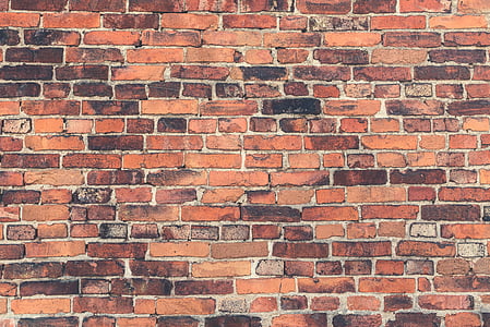 brown concrete brick wall thumbnail