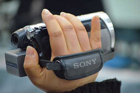 grey Sony video camera thumbnail