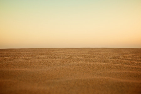 landscape photography of sand thumbnail