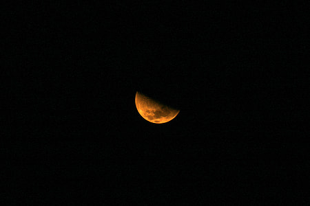 half-moon digital wallpaper thumbnail