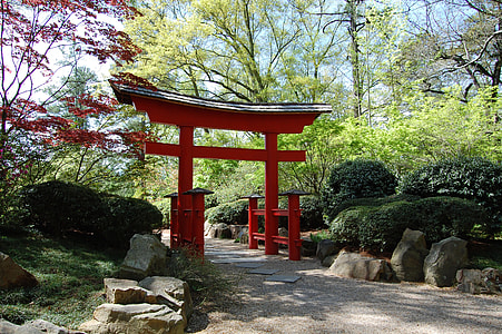 Torri Gate to Heaven in the garden in Birmingham, Alabama thumbnail