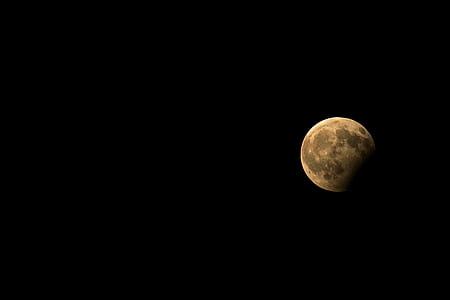 moon with black background wallpaper thumbnail