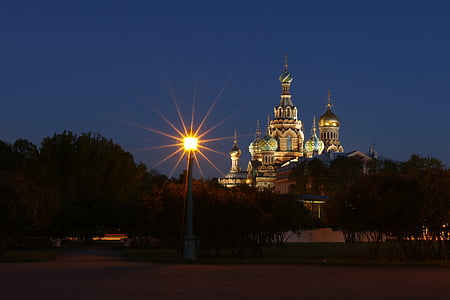 Berlin Cathedral, Russia thumbnail