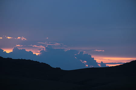 landscape photography of mountain thumbnail